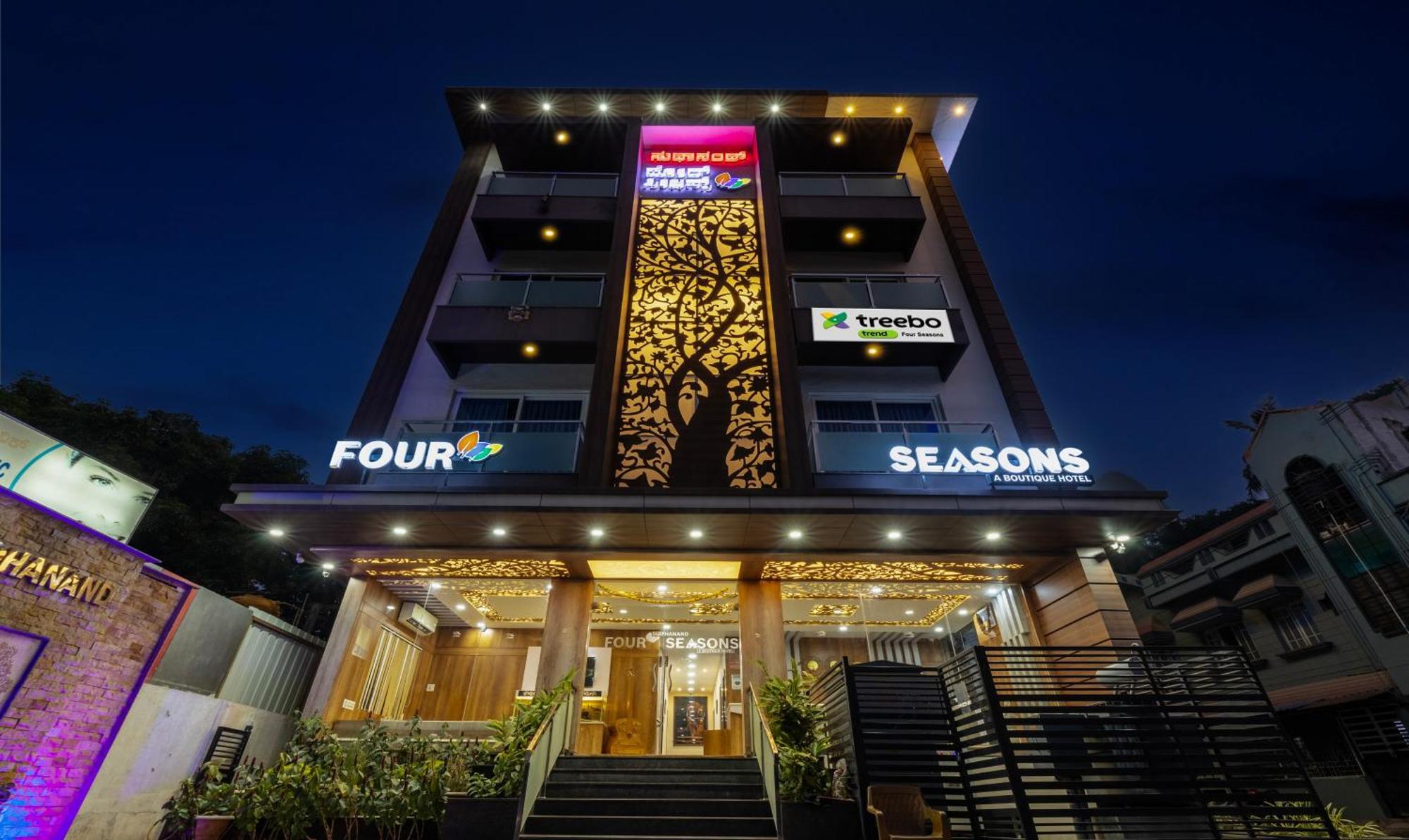 Treebo Four Seasons Hotel Mysore Bagian luar foto